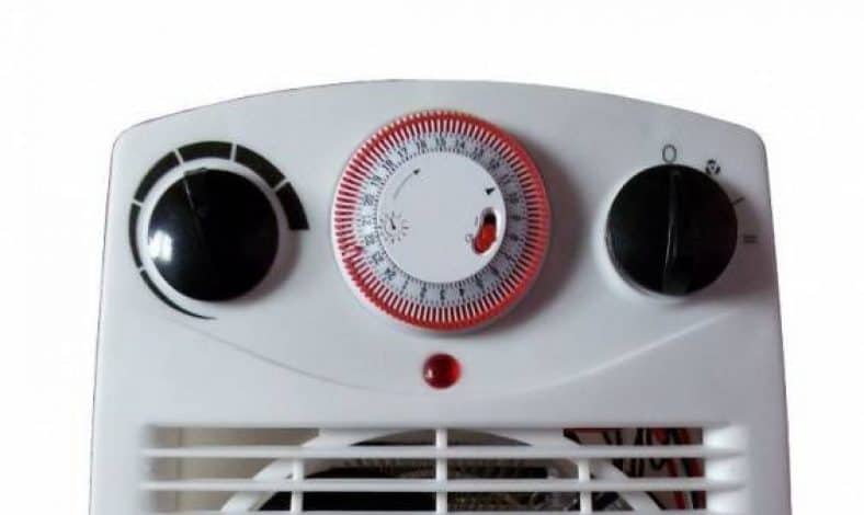 El calefactor de baño más barato de Amazon [ACTUALIZADO]