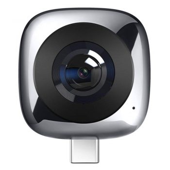 Quelle caméra 360 acheter en 2020 image 31 Caméra 360 Huawei EnVizion 360 CV60